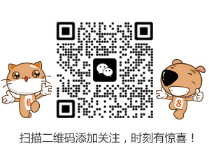 掃一掃，有好禮